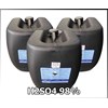 /UserUpload/Product/ACID-SULFURIC-H2SO4-98-1.jpg