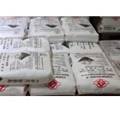 CAUSTIC SODA FLAKES - NAOH 98%