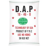 DAP (DI AMONI PHOSPHATE
