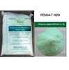 FeSO4.7H2O