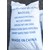 SODA ASH LIGHT 99.2% TRUNG QUỐC